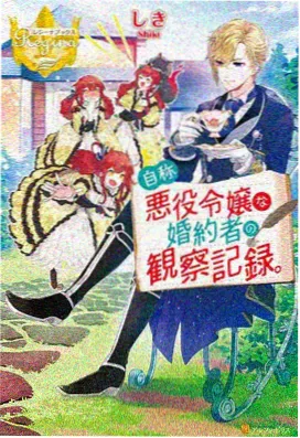 衍生短片合集画面示意